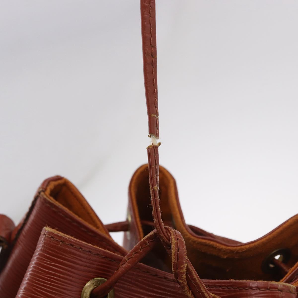 LOUIS VUITTON Epi Noe Shoulder Bag Brown M44028 LV Auth ep15053