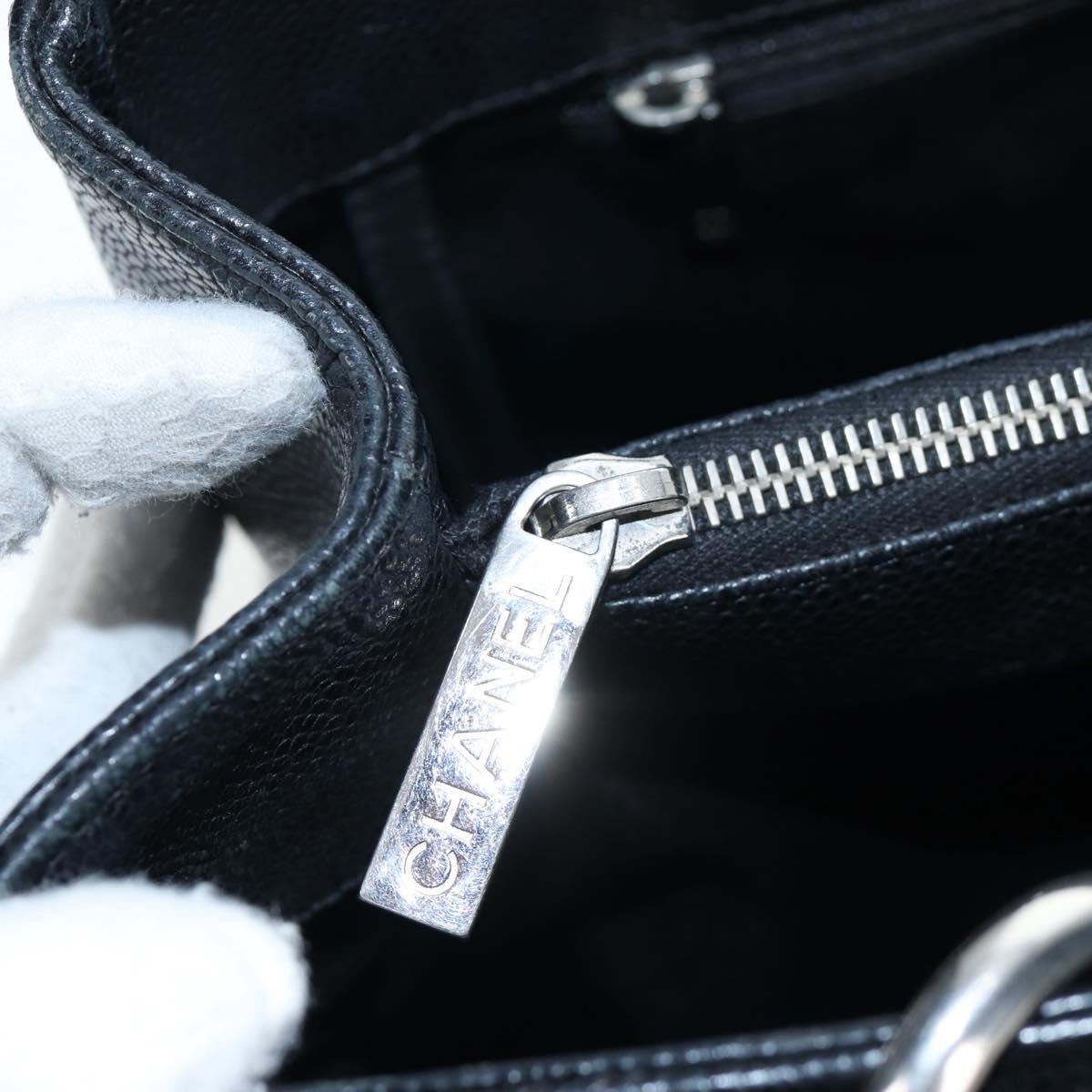 CHANEL Matelasse COCO Mark Chain Bag Caviar Skin Black Silver CC Auth ep15633V