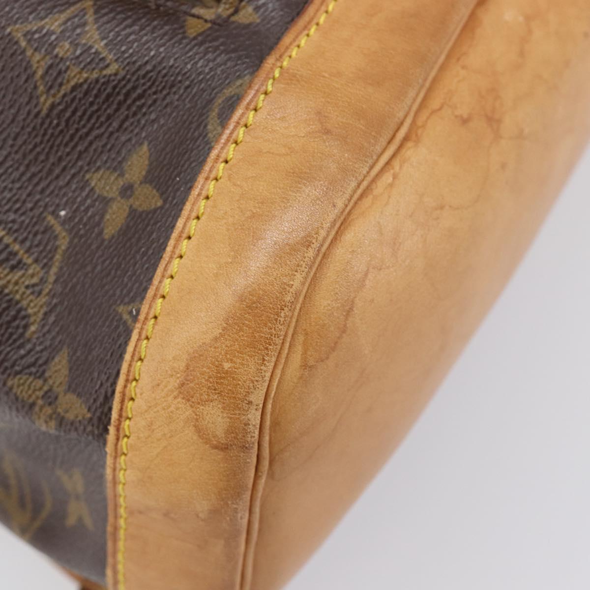 LOUIS VUITTON Monogram Montsouris GM Backpack M51135 LV Auth ep15946