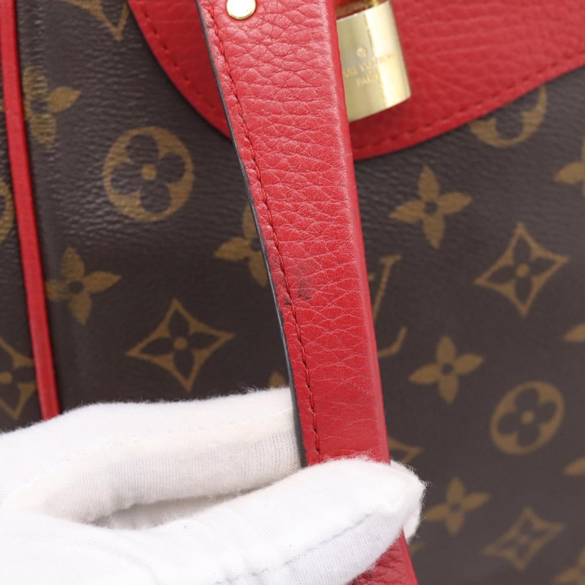 LOUIS VUITTON Monogram Estrella MM Tote Bag M51195 LV Auth ep16345A