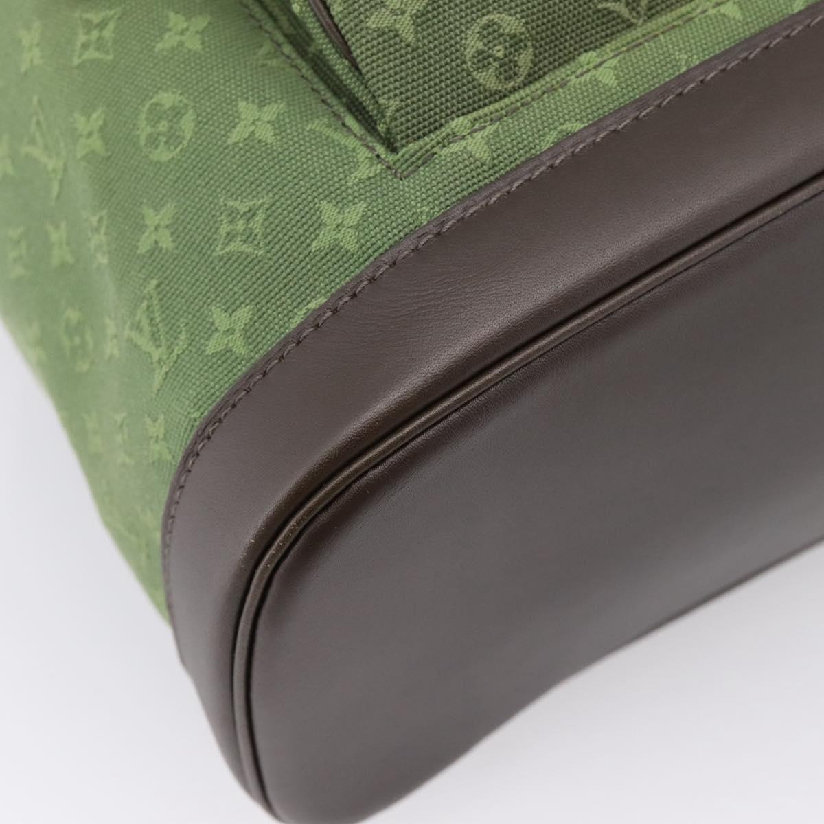 LOUIS VUITTON Monogram Mini Montsouris GM TST Khaki M92456 Auth ep16441V