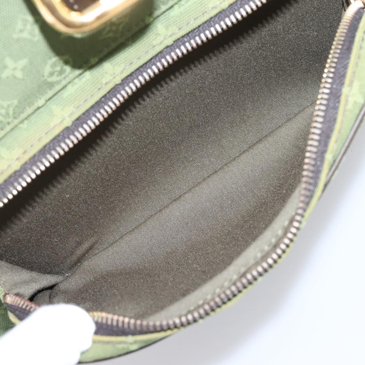 LOUIS VUITTON Monogram Mini Montsouris GM TST Khaki M92456 Auth ep16441V