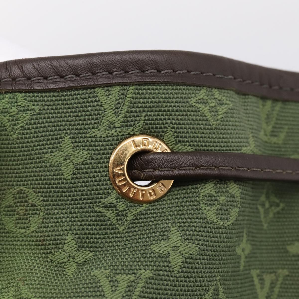 LOUIS VUITTON Monogram Mini Montsouris GM TST Khaki M92456 Auth ep16441V