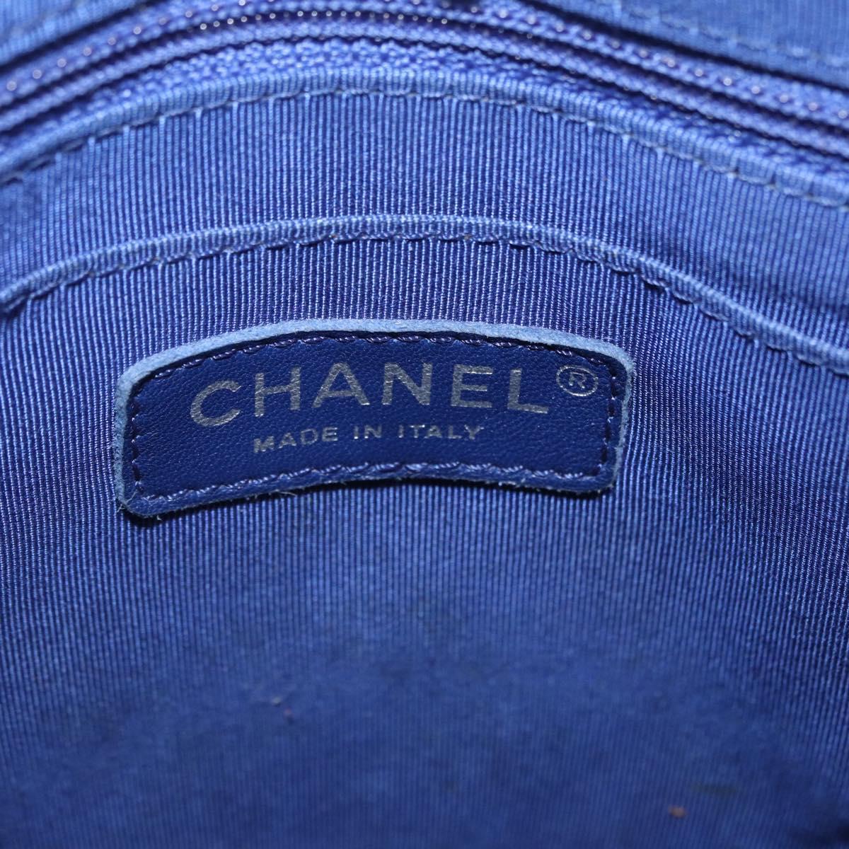 CHANEL Matelasse Chain Backpack Lamb Skin Blue Silver CC Auth ep16668SAM