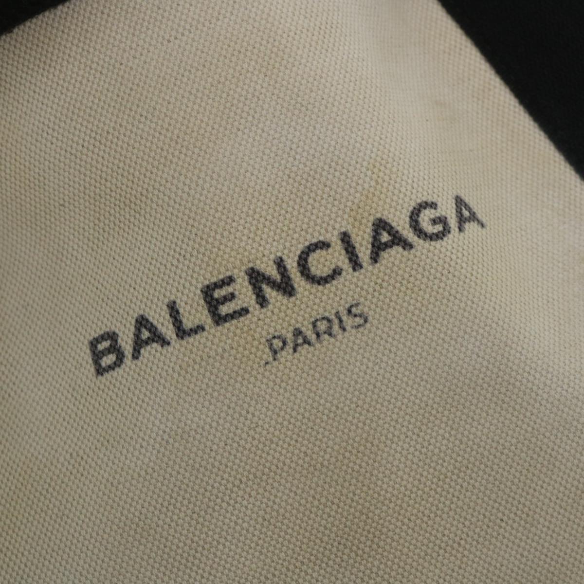 BALENCIAGA Tote Bag Canvas White 339933 Auth ep1945