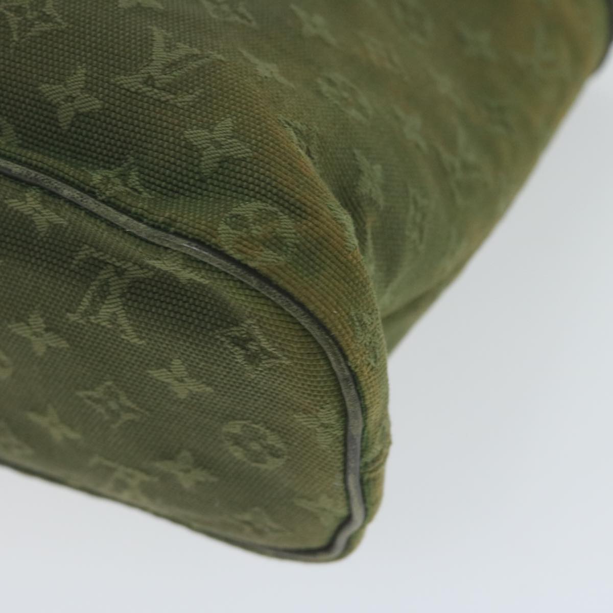LOUIS VUITTON Monogram Mini Lucille PM Hand Bag TST Khaki M92682 LV Auth ep3029