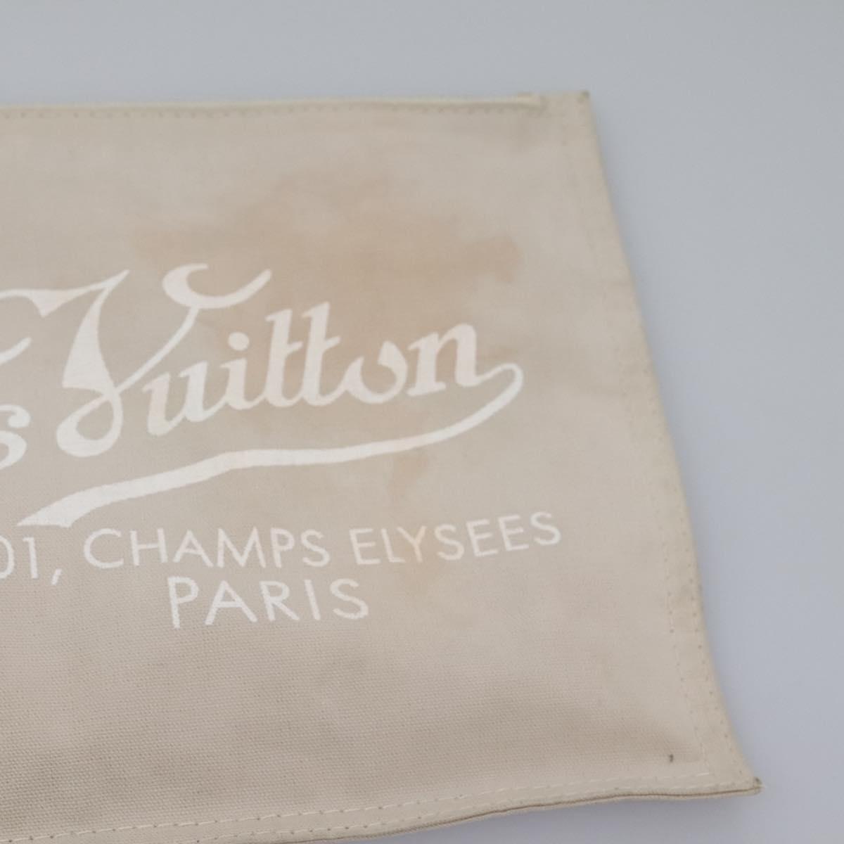 LOUIS VUITTON Monogram Beach Line Cabas Ipanema GM Tote Bag M95986 Auth ep8339