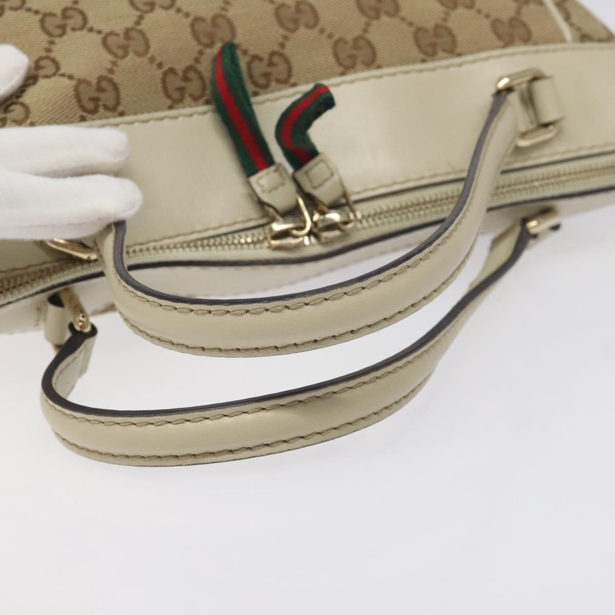 GUCCI GG Supreme Web Sherry Line Hand Bag Beige Gold 269894 Auth ep9530