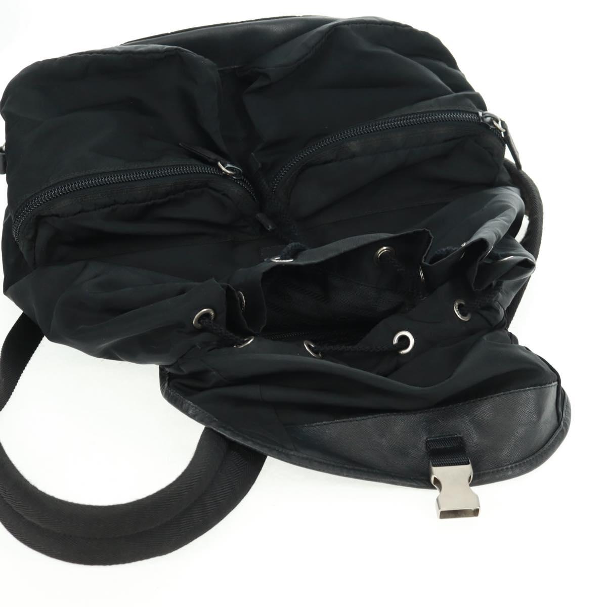 PRADA Backpack Nylon Black Silver Auth gh1538