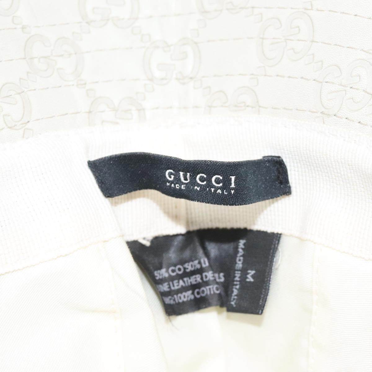 GUCCI GG Canvas Guccissima Hat M White Auth hk2110