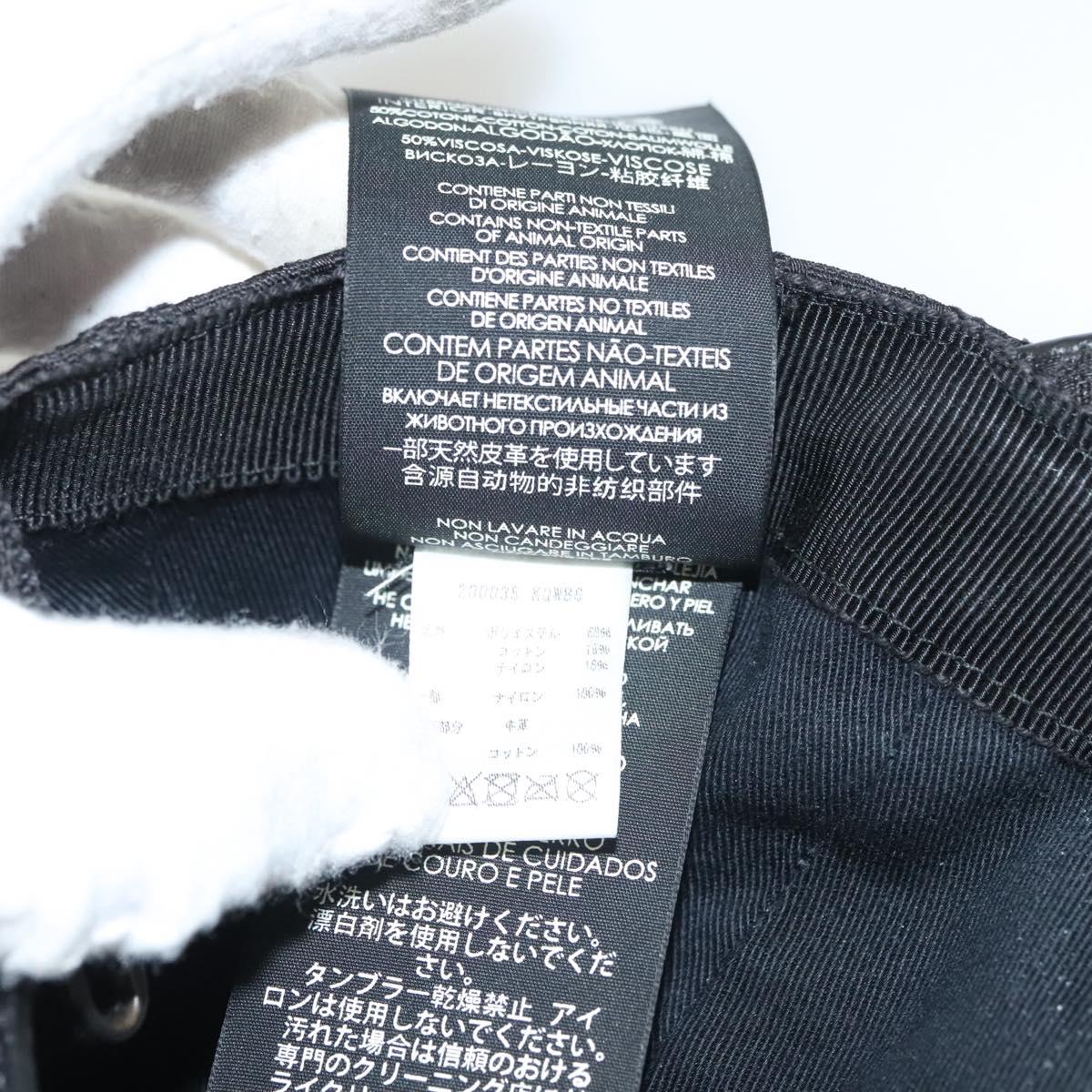 GUCCI GG Canvas Web Sherry Line Cap M Black Red Green 200035 Auth hk2855