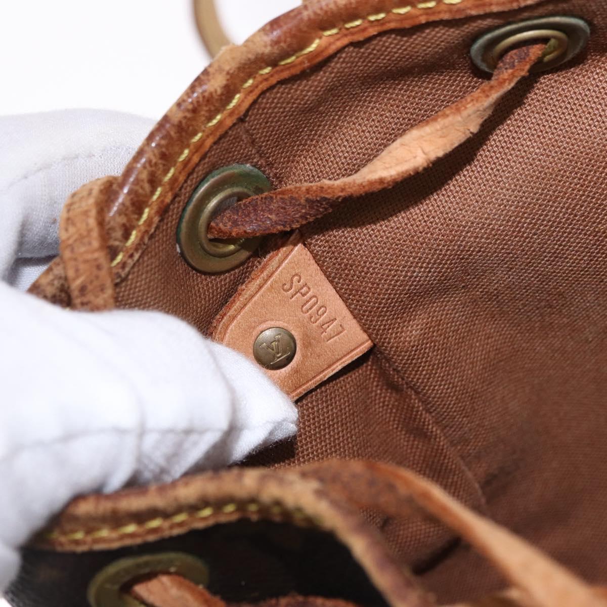 LOUIS VUITTON Monogram Montsouris PM Backpack M51137 LV Auth hk3968