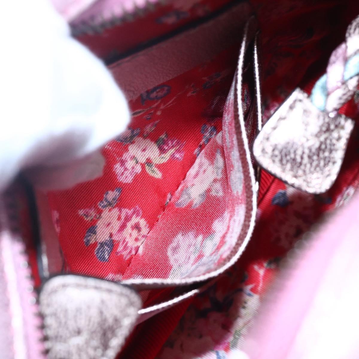 GUCCI Shoulder Bag Lamb Skin Light Blue Gold 534951 Auth ka093