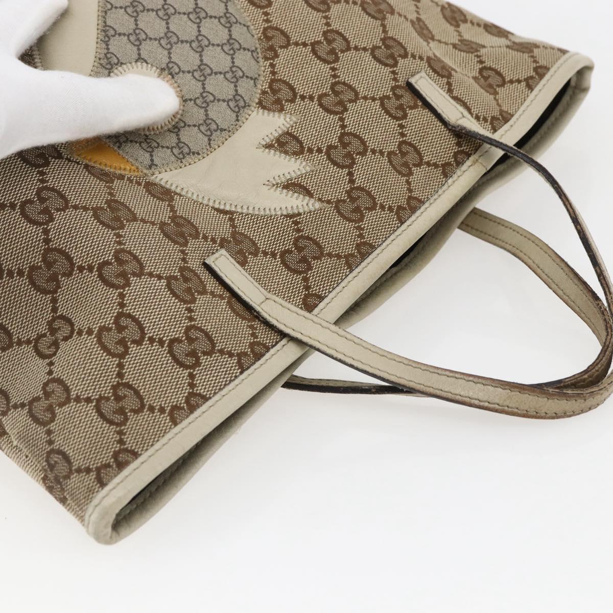 GUCCI GG Canvas Hand Bag Beige Silver 271101 Auth ka2598