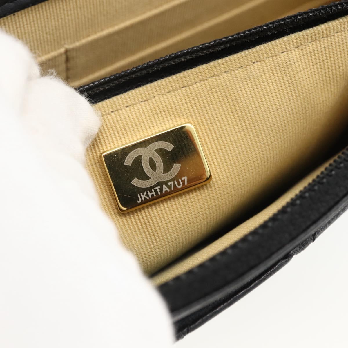 CHANEL Matelasse Chain Shoulder Bag Lamb Skin Black Gold CC Auth ka2771A