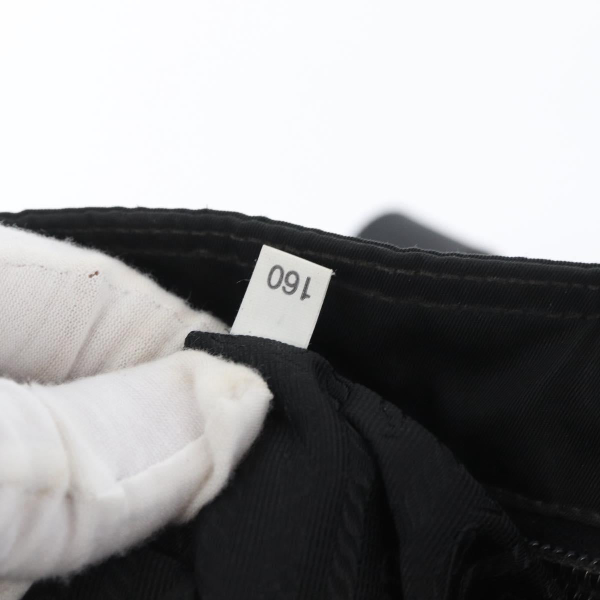 PRADA Shoulder Bag Nylon Black Silver Auth ka3438A