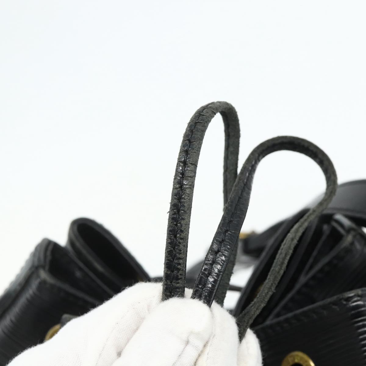 LOUIS VUITTON Epi Noe Shoulder Bag Black M44002 LV Auth ka4110