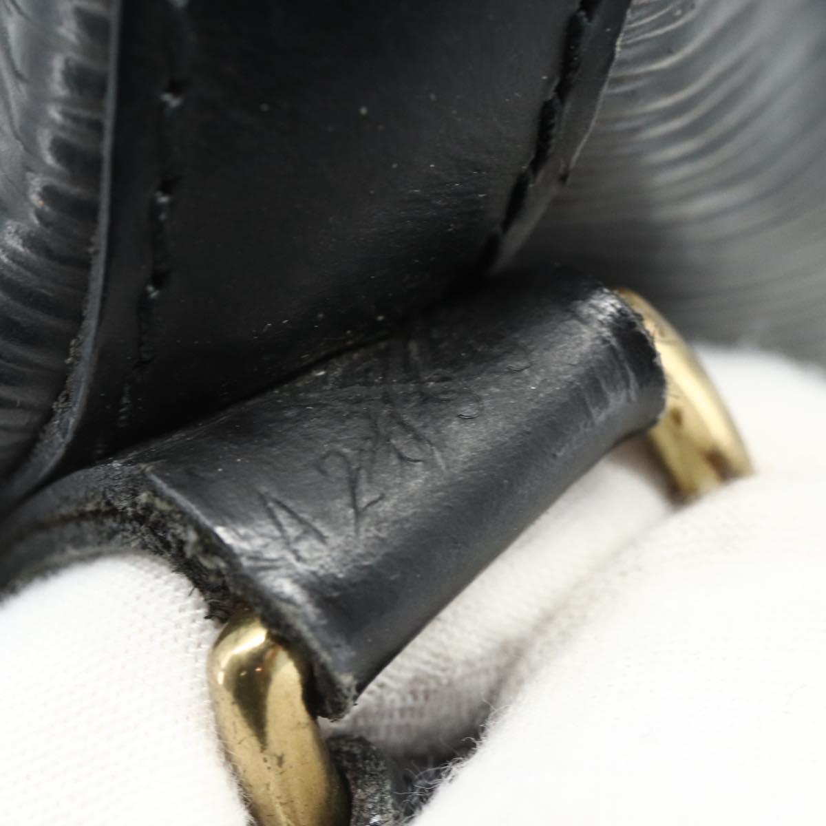 LOUIS VUITTON Epi Noe Shoulder Bag Black M44002 LV Auth ka4110