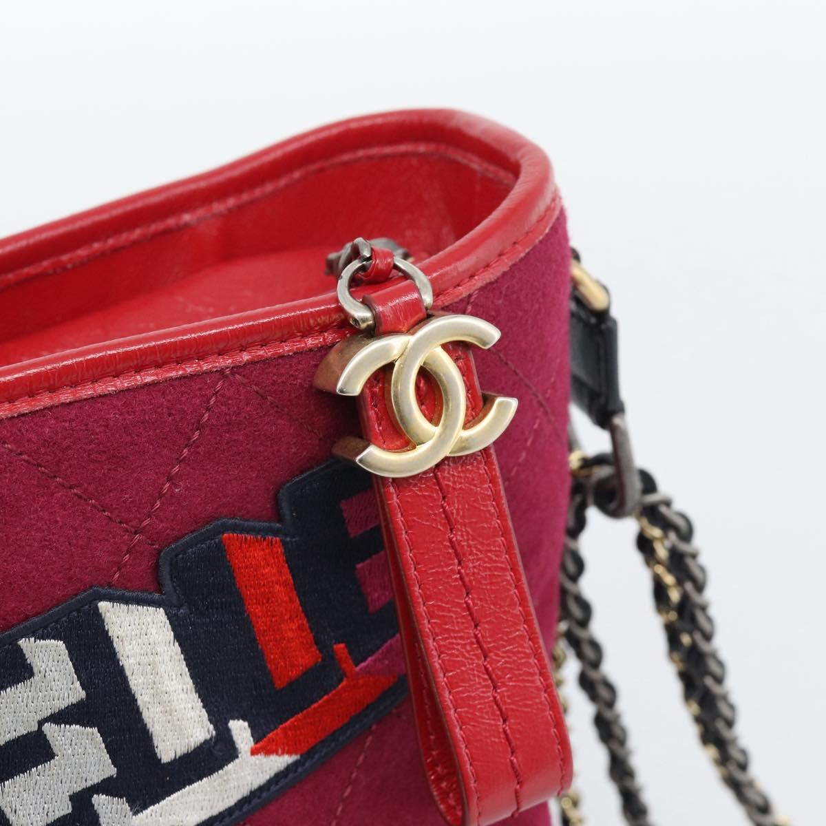 CHANEL Gabrielle de Chanel Matelasse Chain Shoulder Bag Canvas Red Auth ka5504M