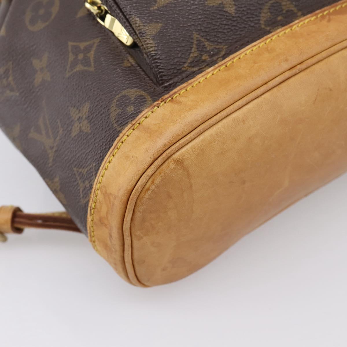 LOUIS VUITTON Monogram Montsouris PM Backpack M51137 LV Auth ka6277
