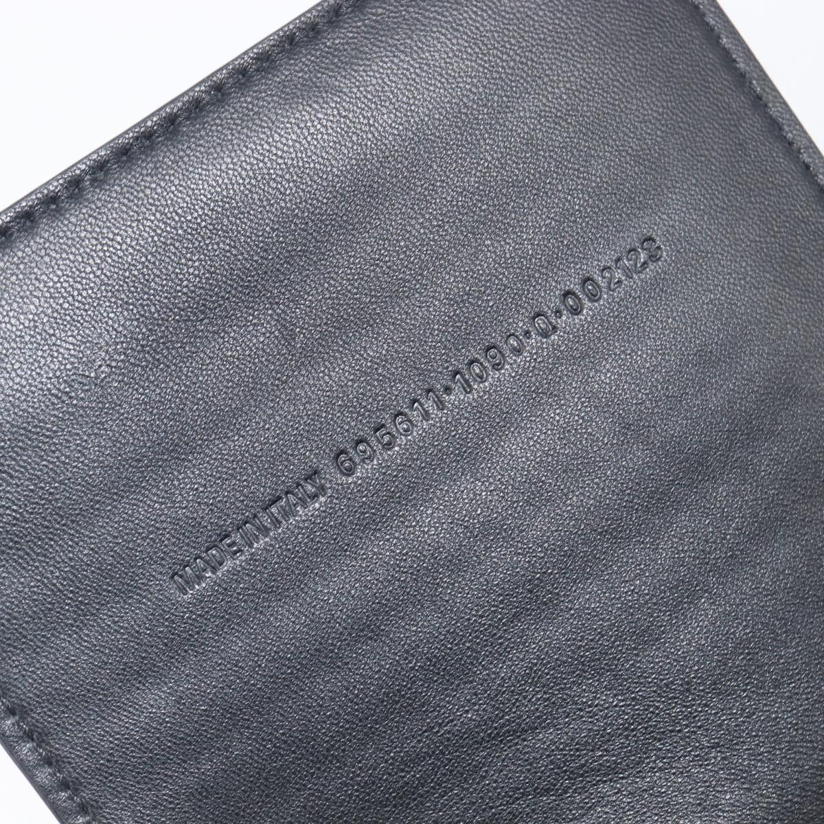 Balenciaga Ibiza Basket Hand Bag Canvas 2way Black Silver 695611 Auth ka6950SAM