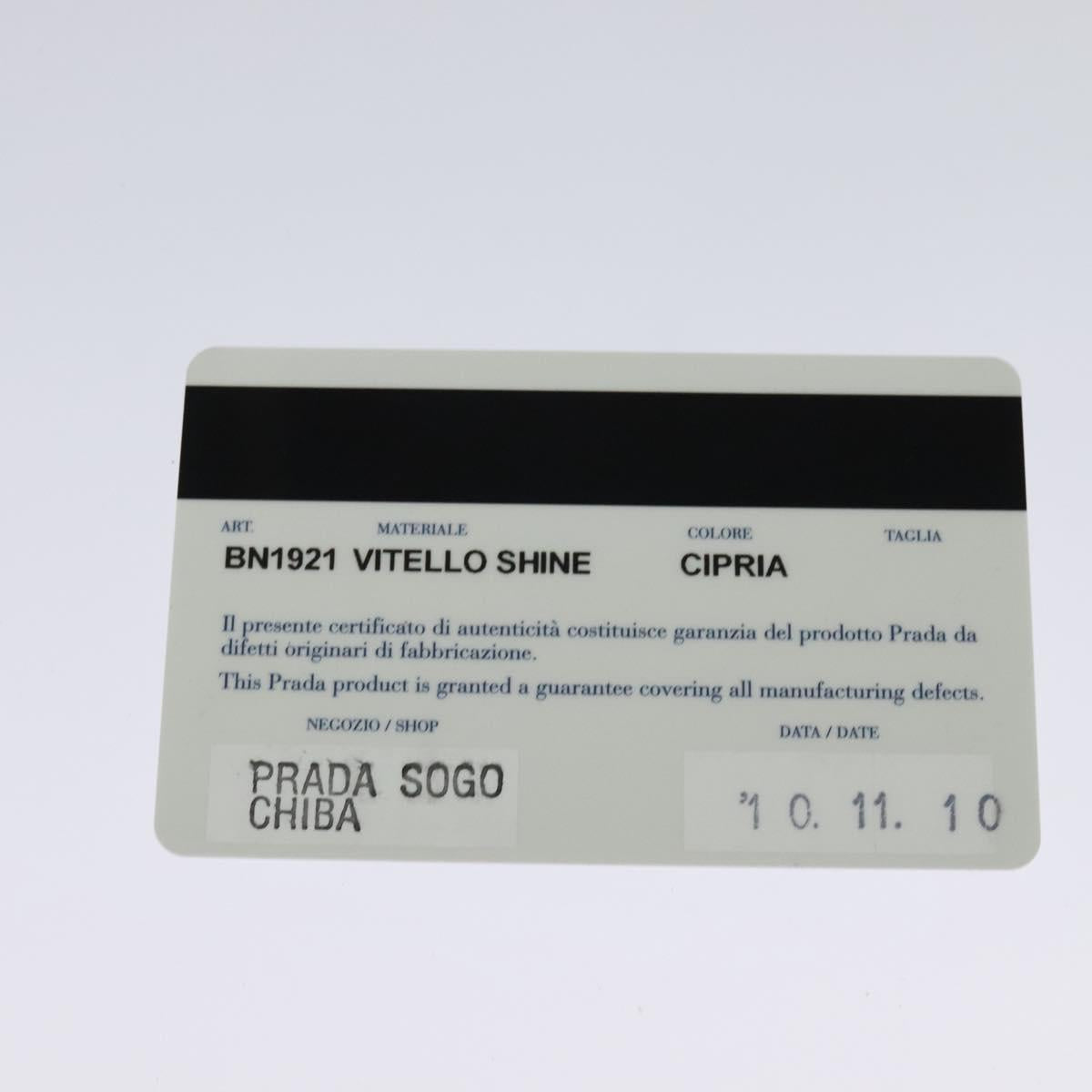 PRADA Hand Bag Leather 2way Beige Gold Auth ki5757