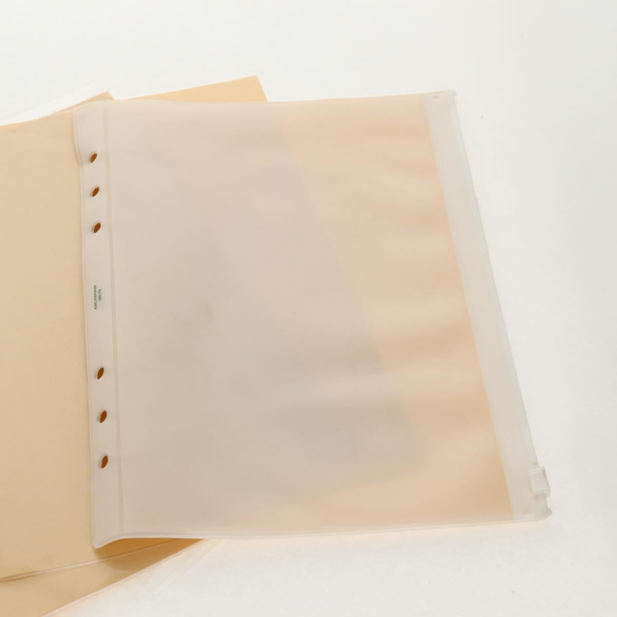 LOUIS VUITTON Multicolor Agenda GM Day Planner Cover Black R20893 Auth ki6115V