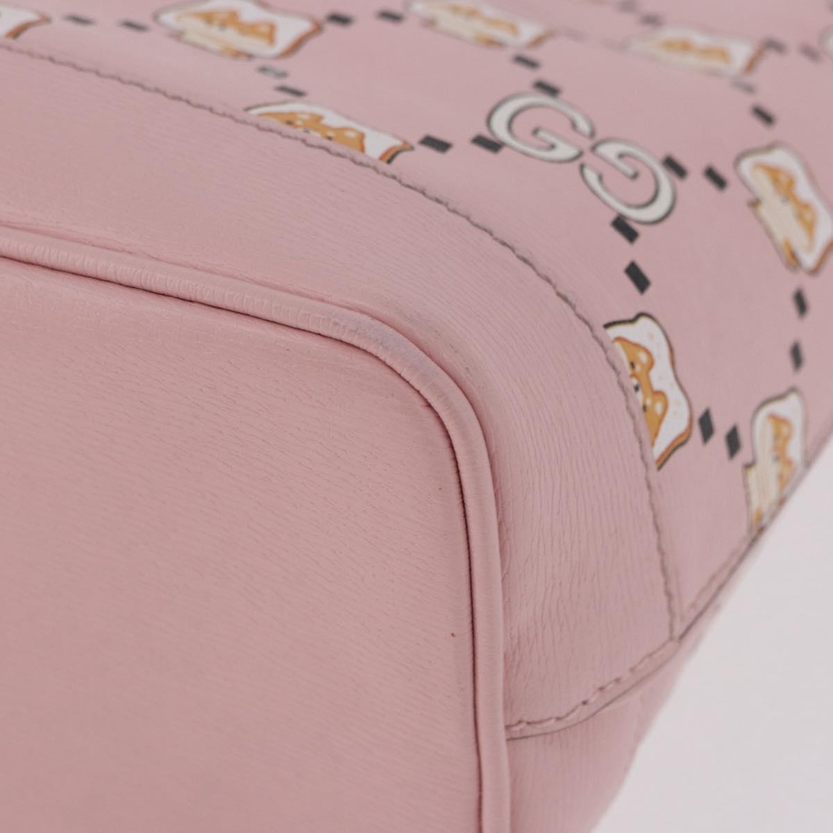 GUCCI Pikarar KAWAII GG Animal Tote Bag Leather Pink 726762 Auth ki6684M