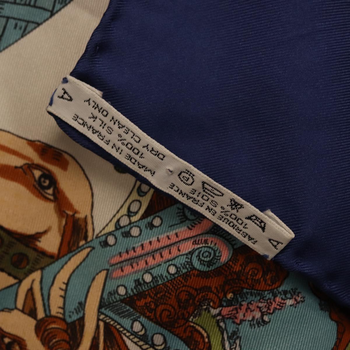 HERMES Carre 90 Scarf Silk ""TOURNEZ MANEGE"" Blue White Auth ki6721