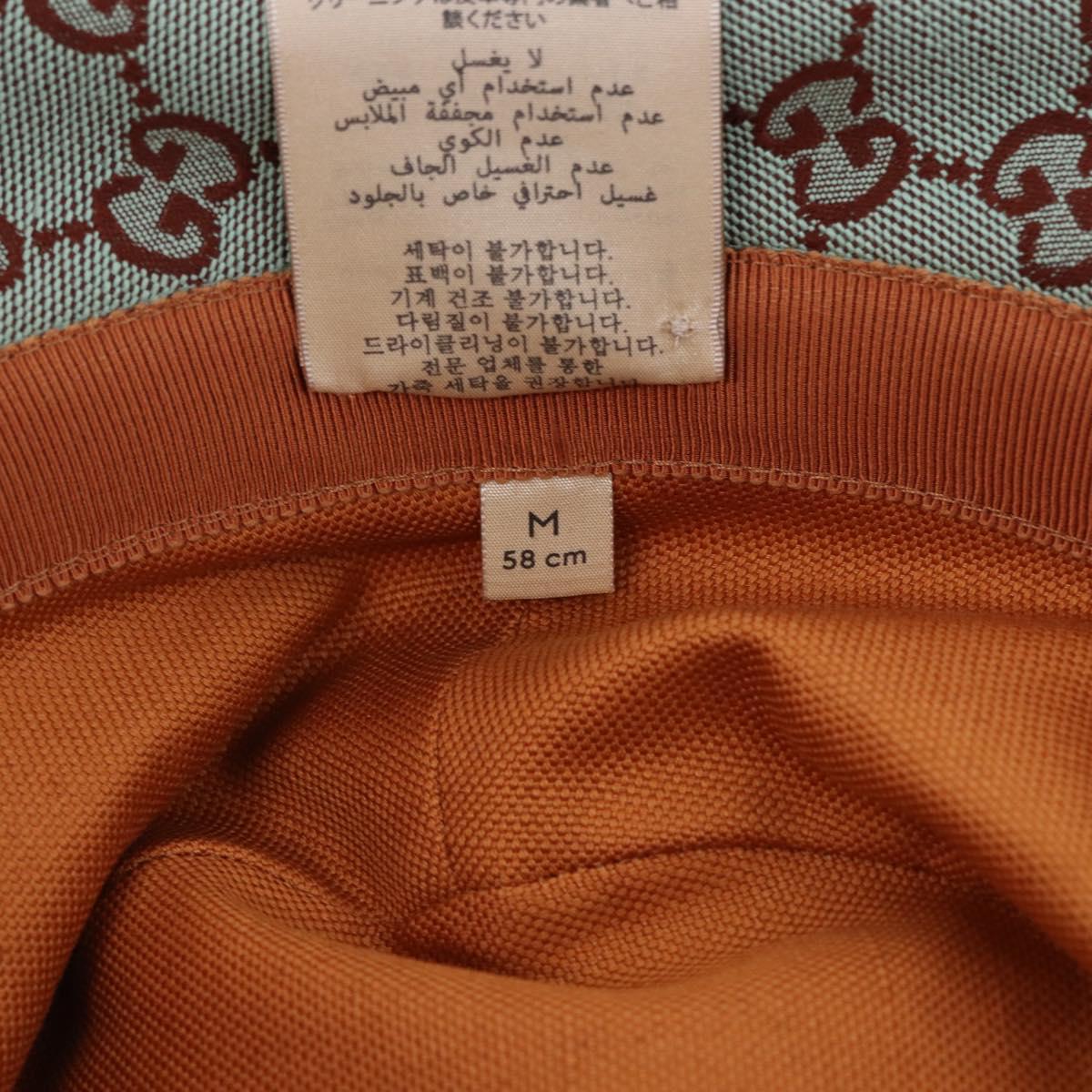 GUCCI GG Canvas Bucket Hat M Beige Gold Auth ki6749M