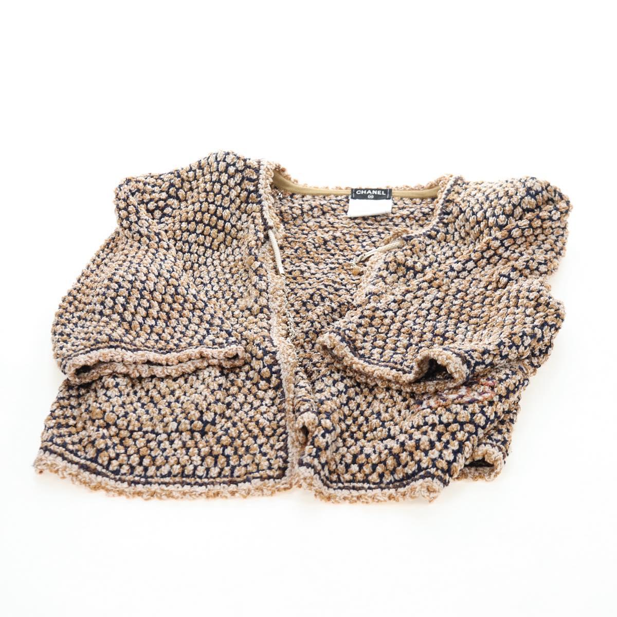 CHANEL skirt Jacket Nylon setup Gold CC Auth ki6808M