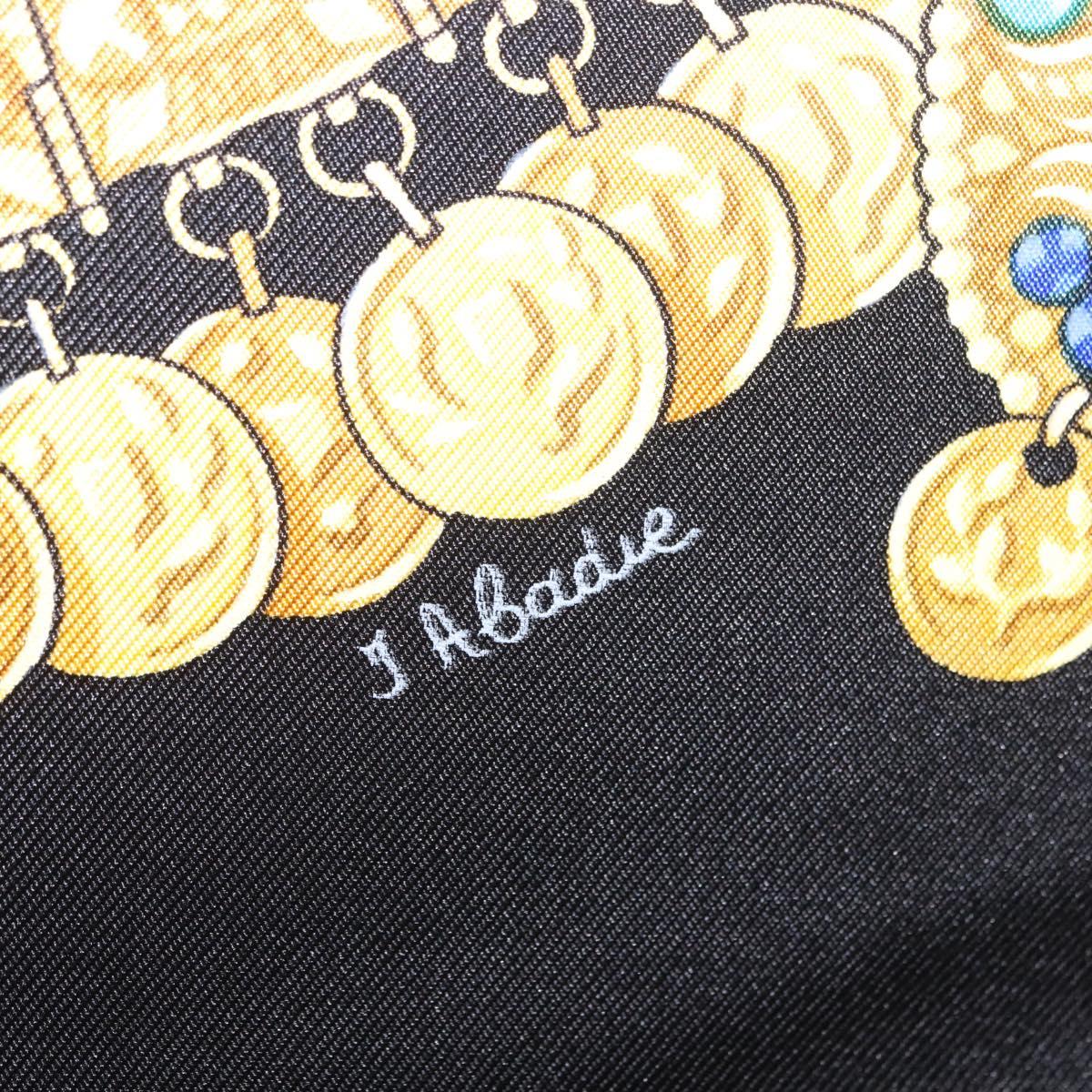 HERMES Carre 90 Scarf Silk ""KOSMIMA"" Black Auth ki6856