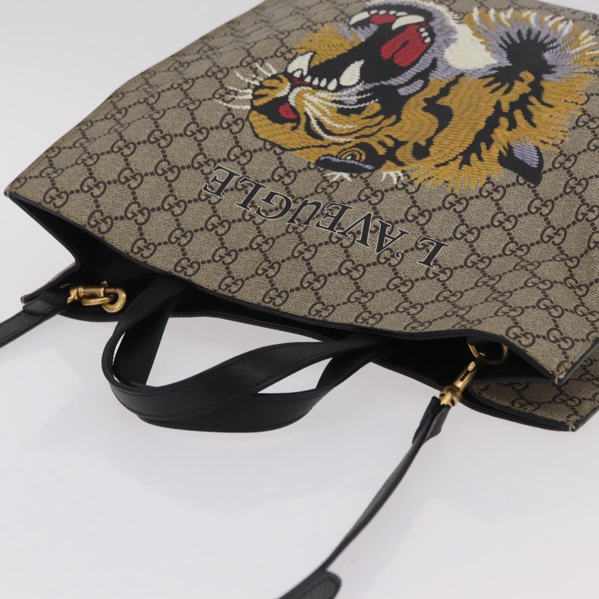 GUCCI GG Supreme Tote Bag PVC 2way Beige Gold Tone 450950 Auth LN076V