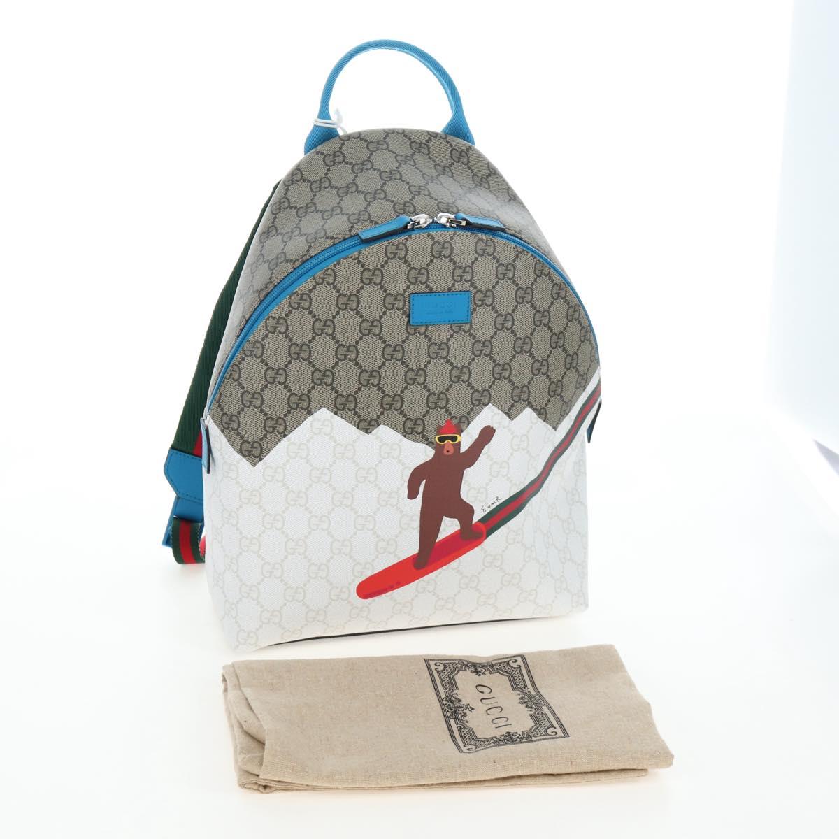 GUCCI GG Supreme Children's Backpack PVC Beige Silver 851222 Auth LN211M