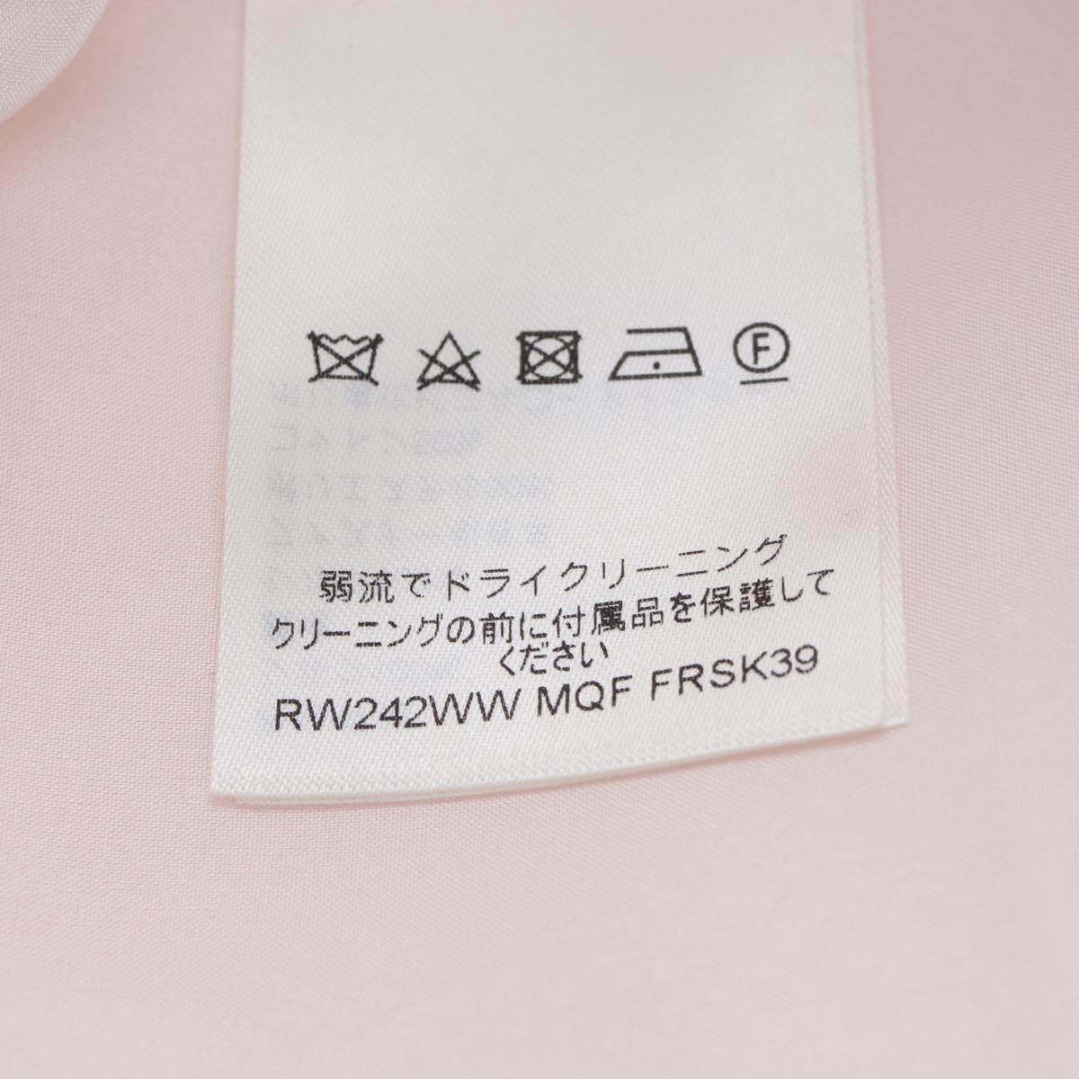 LOUIS VUITTON Skirt Silk Sun Yitian Collaboration 36 Pink LV Auth LN272M