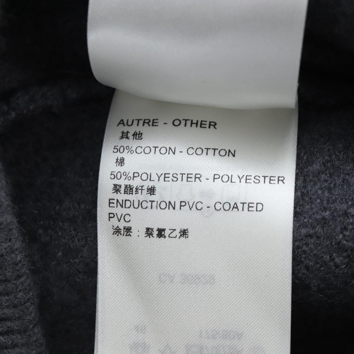 LOUIS VUITTON Skirt Wool S Gray LV Auth LN273M