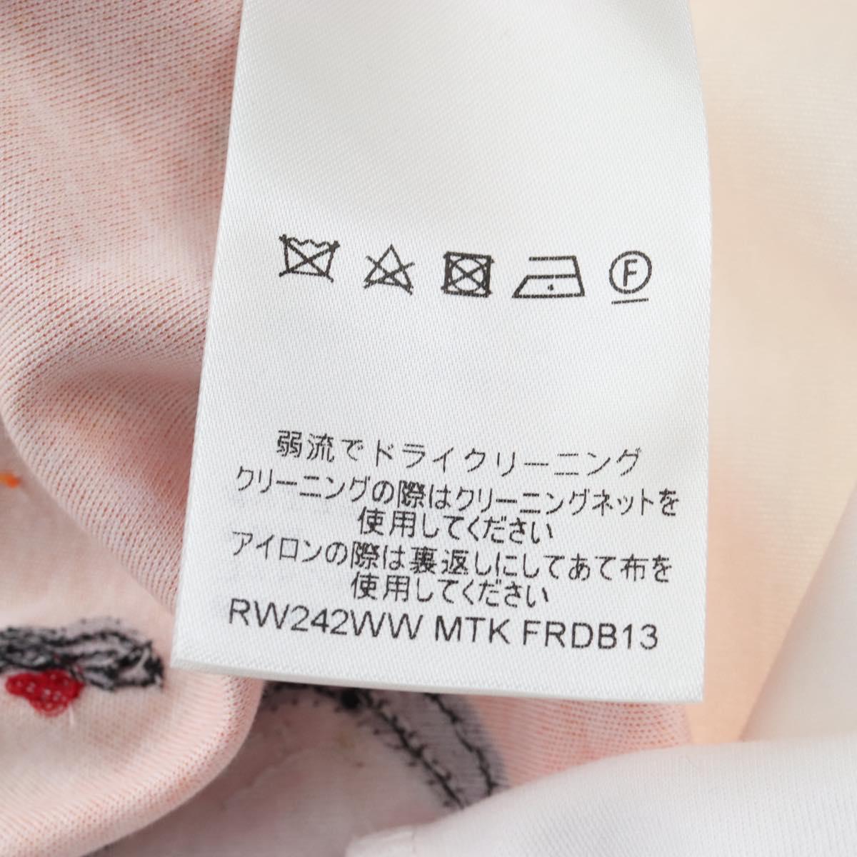 LOUIS VUITTON T Shirt Dress Cotton Sun Yitian collaboration XS White Auth LN274M