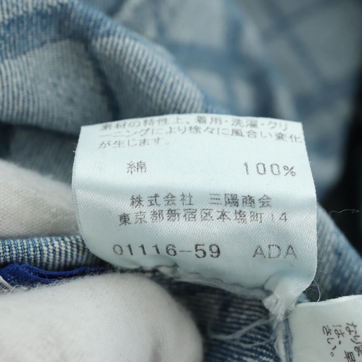 BURBERRY Nova Check One Piece Denim Blue Auth LNZ046V