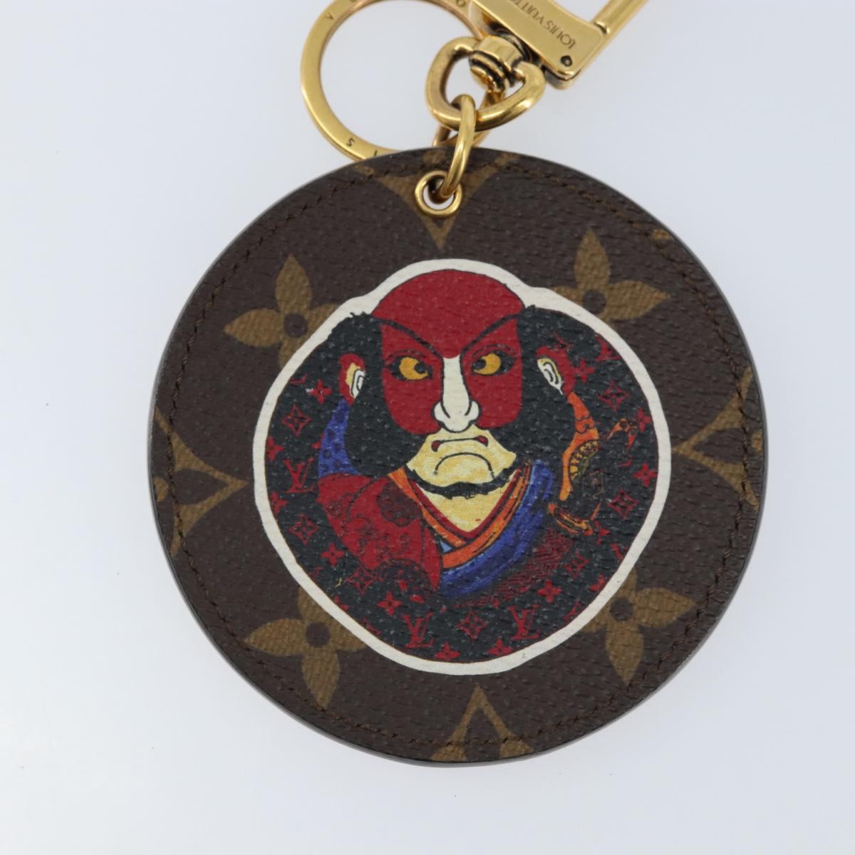 LOUIS VUITTON Monogram Porte Cles Illustre Charm MP1949 LV Auth LNZ144M