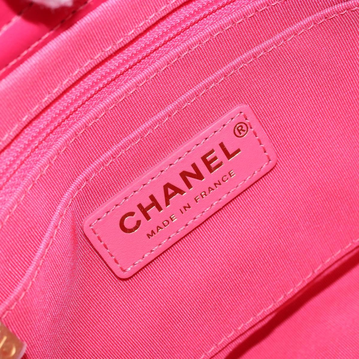 CHANEL Matelasse Chain Shoulder Bag fur Pink Gold CC Auth LNZ158SM