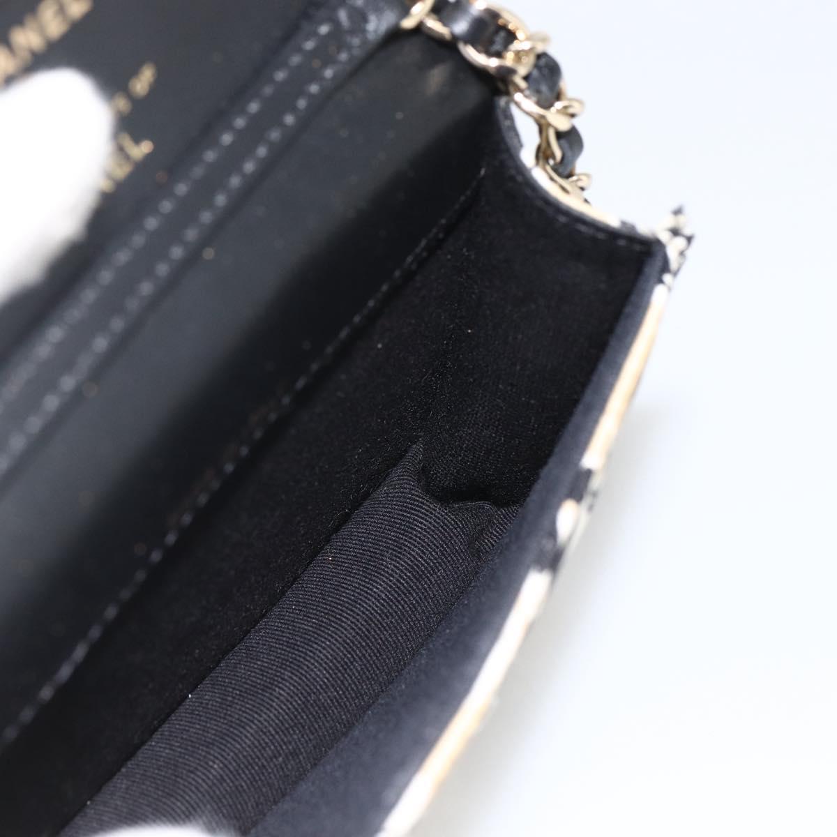 CHANEL Chain Mini Matelasse 12 Shoulder Bag Satin Beige Gold CC Auth LNZ395M