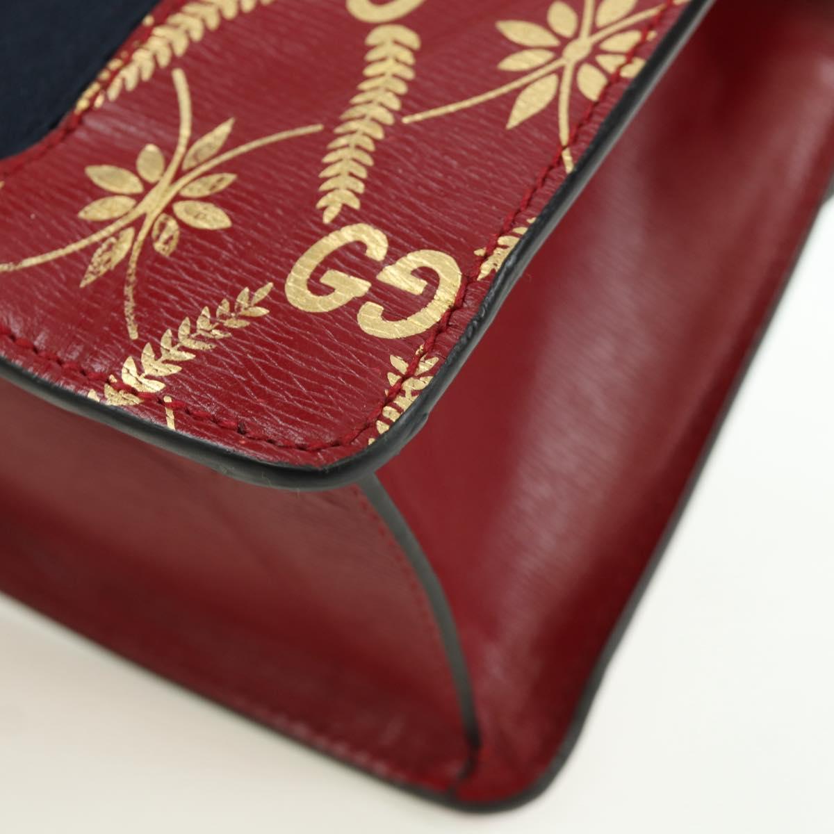 GUCCI Silvi Sherry Line Hand Bag Leather 2way Red Gold 470270 Auth LNZ690V