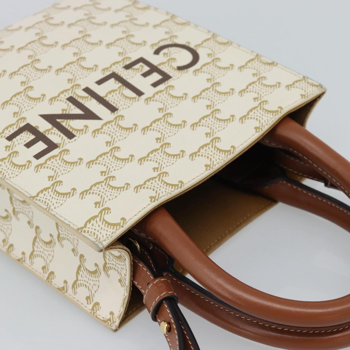 CELINE Triomphe Vertical Cabas Mini Bag Leather 2way Beige Gold Auth mr2709V