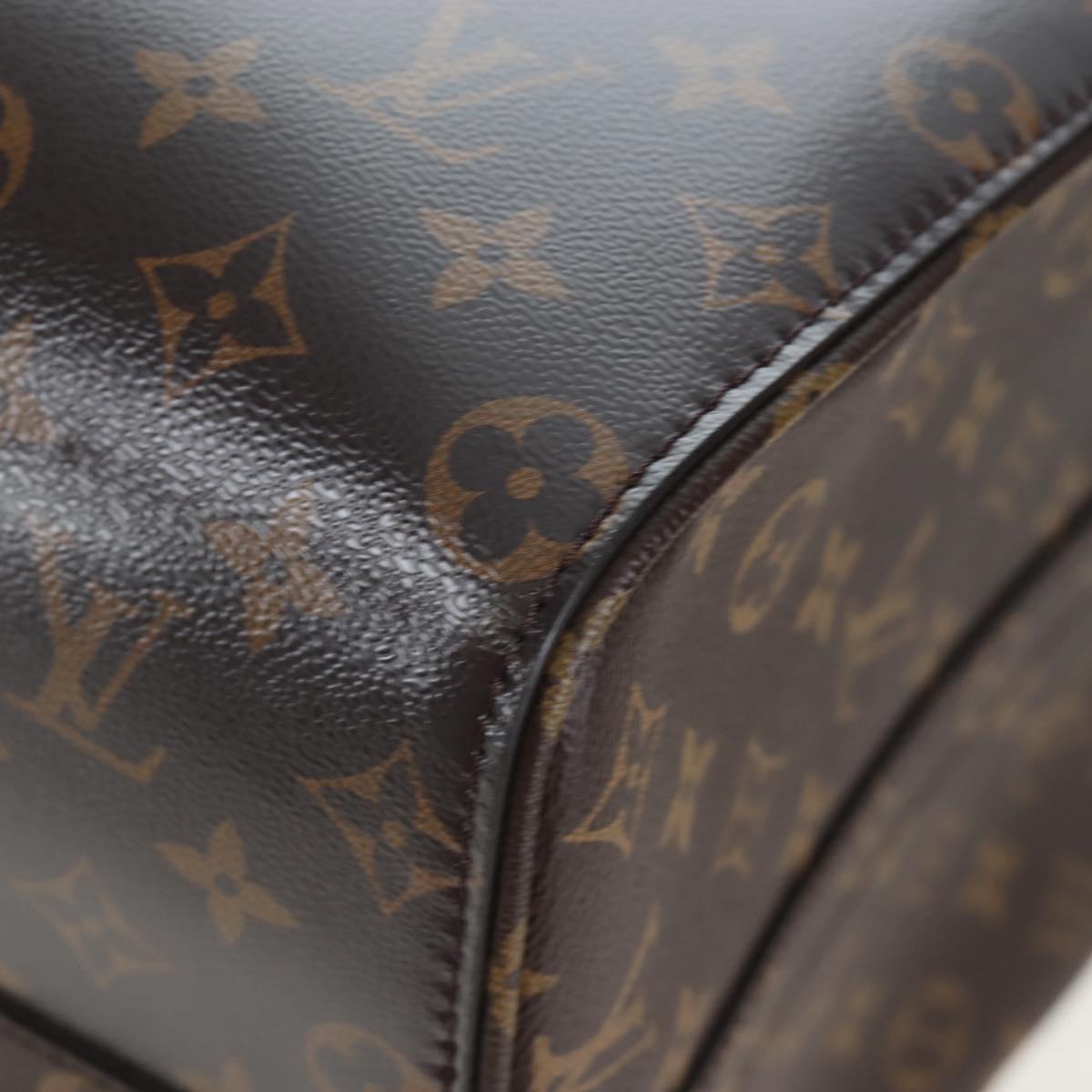 LOUIS VUITTON Metallic Nebula Keepall Bandouliere 50 M23118 Auth mr2940SM
