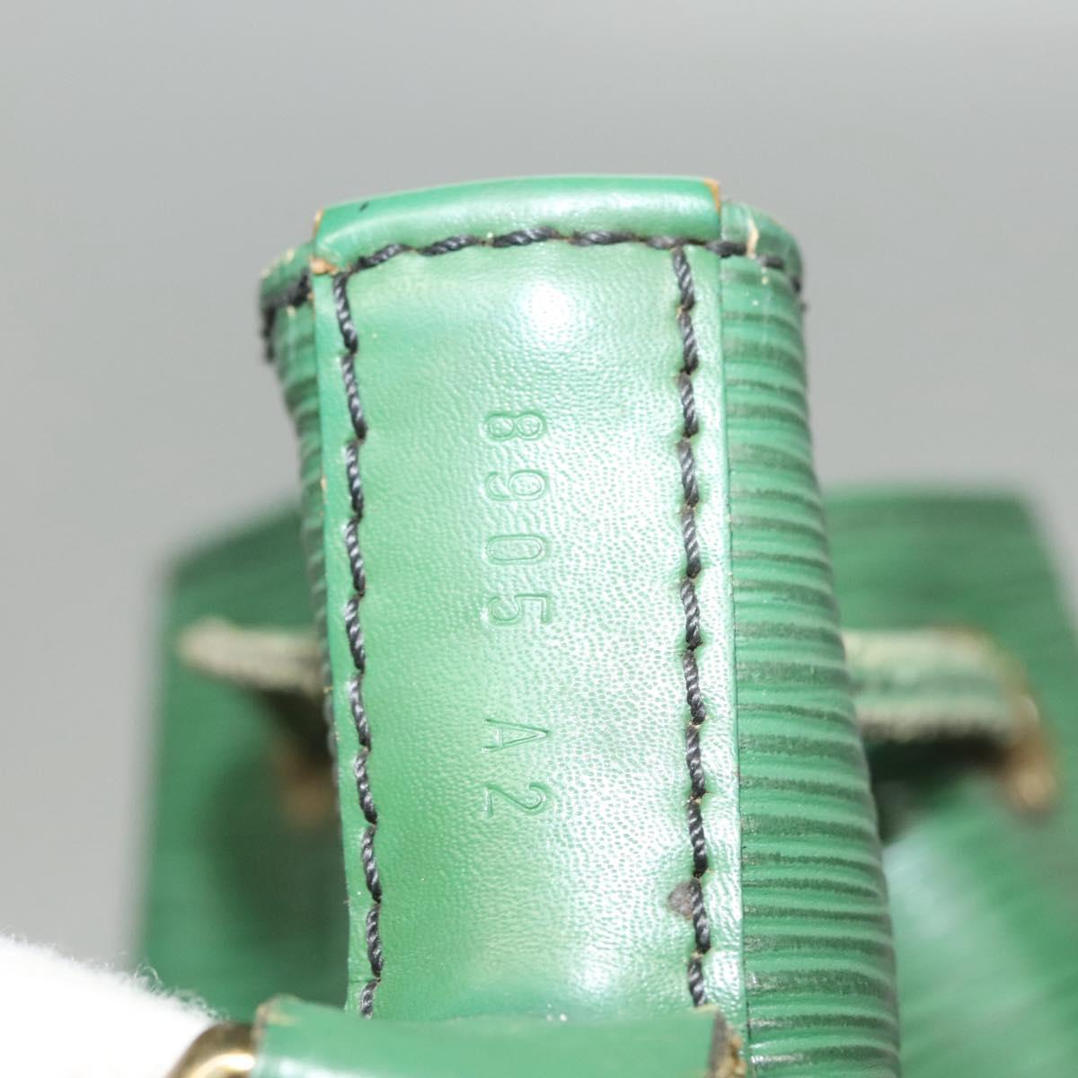 LOUIS VUITTON Epi Noe Shoulder Bag Green M44004 LV Auth MY449