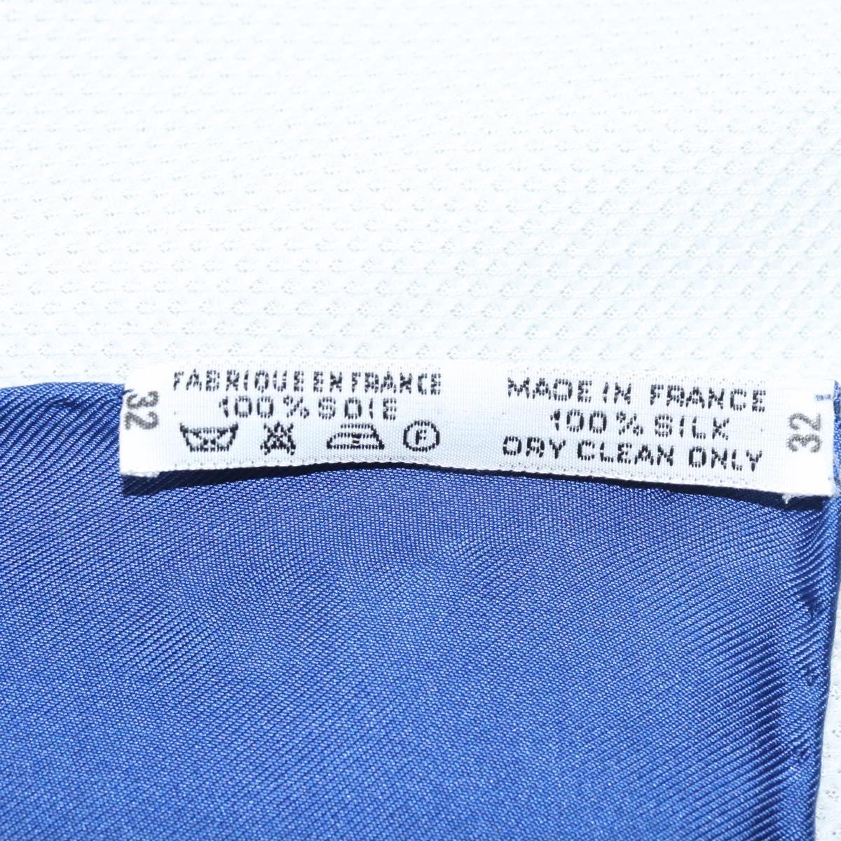 HERMES Carre 90 Scarf A LA GLOIRE DE LA CUISINE FRANCAISE Silk Beige Auth my464