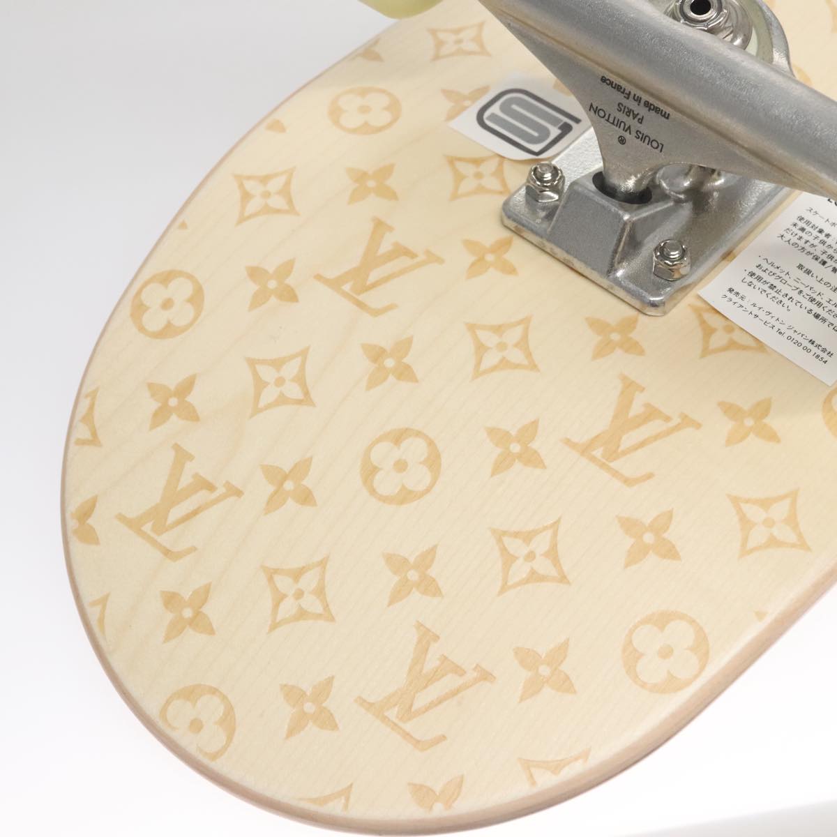 LOUIS VUITTON Skateboard Wood Beige GI0637 LV Auth 115970M