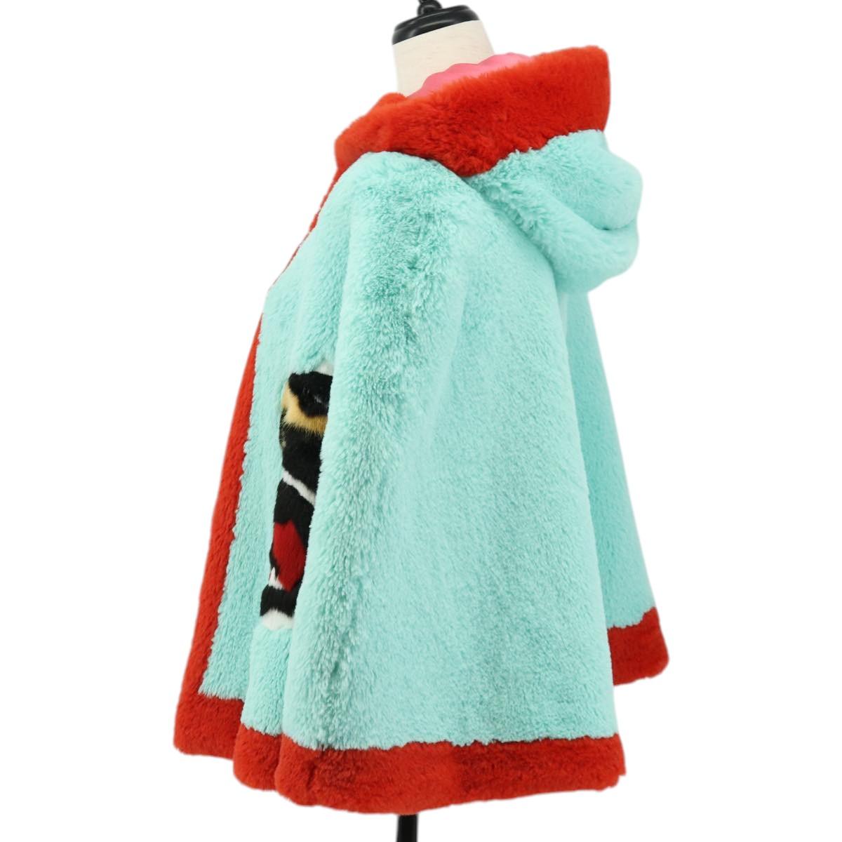 GUCCI Tiger Coat Poncho Jacket Fur Peppermint Auth SW2126SM