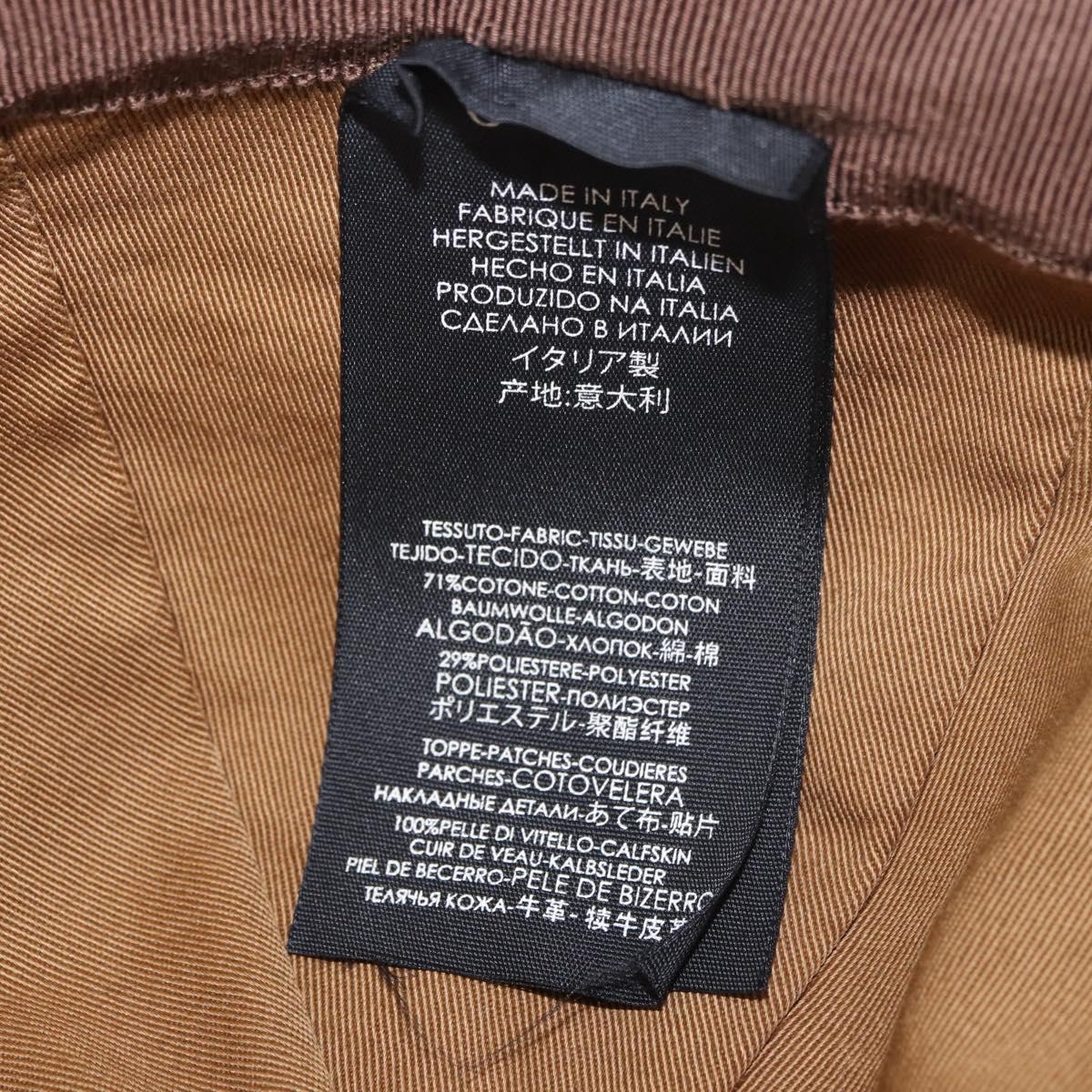 GUCCI GG Canvas Cap Beige 576253 Auth SW2342V