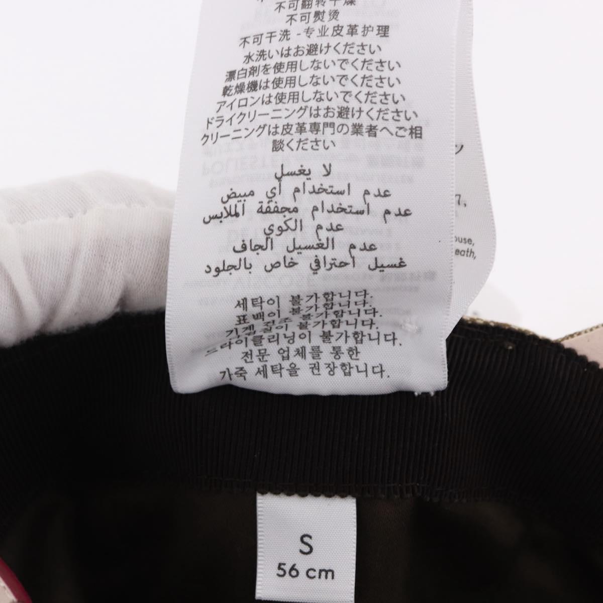 GUCCI GG Canvas Yuko Higuchi Baseball Cap Beige Pink Auth SW2657SM